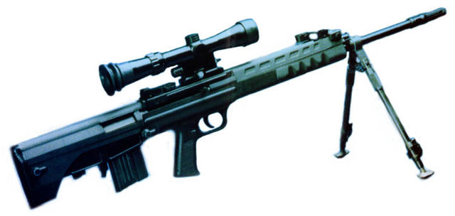 Semi-Auto Sniper Rifle, Fortnite Wiki
