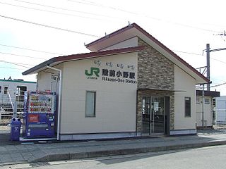 <span class="mw-page-title-main">Rikuzen-Ono Station</span> Railway station in Higashimatsushima, Miyagi Prefecture, Japan