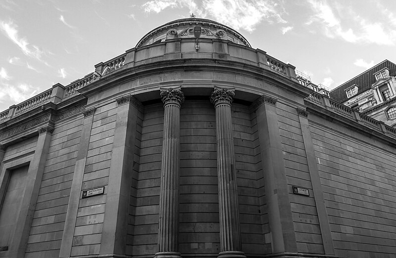 File:Rounded corner view of Bank of England museum,.jpg