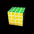 * Nomination A Rubik's cube--Wiki Ruhan 17:29, 16 August 2020 (UTC) * Decline A studio photo which is for me not sharp enough for QI --Michielverbeek 18:43, 16 August 2020 (UTC)