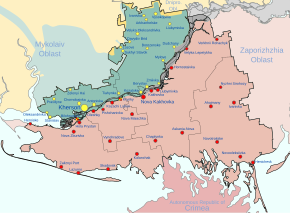 Херсонская область:  подконтрольная Украине  деоккупированная Украиной  оккупированная Россией  затопленные территории