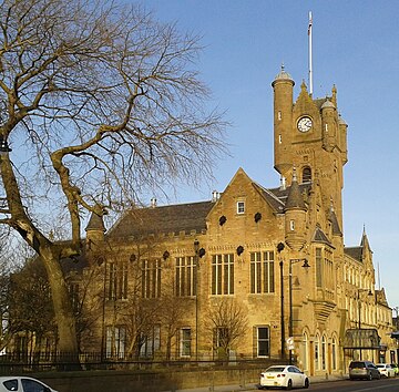 File:Rutherglen Town Hall 2016-02-28 view from west.jpg