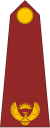 САМХС-ОФ-3.svg