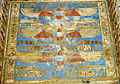 Μεντινέτ Χαμπού, ναός Ραμσή Γ': λεπτομέρεια της διακόσμησης με το σύμβολο της Νεκχεμπέτ