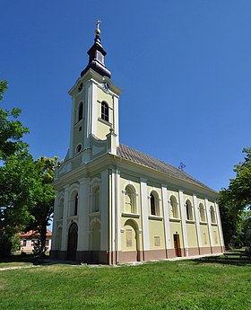 Illustratives Bild des Artikels Kirche St. Sava von Srpski Itebej
