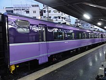 Second-class sleeping carriage of the State Railway of Thailand at Hua Lamphong Railway Station SRT Oha14 103 20151106.jpg