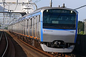 Image illustrative de l’article Ligne Sōtetsu Izumino