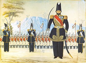 Anglo-Persian War