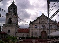 Saint Michael Parish Church, Argao.jpg