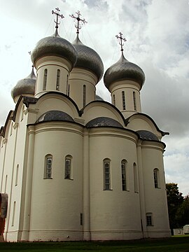 Храмы 14 15 веков. Апсиды Софийского собора в Новгороде. Три софийских собора.