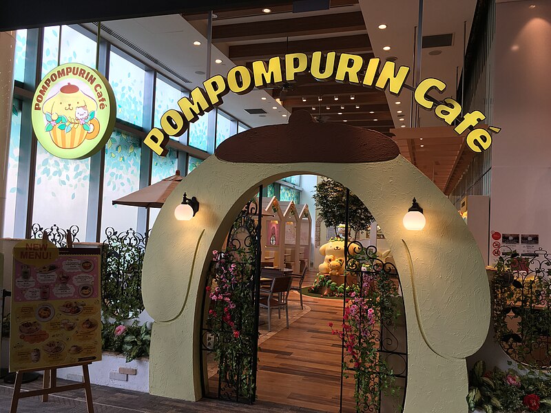 File:Sanrio, Pompompurin Café. Orchard Central, Singapore, July 2017.jpg