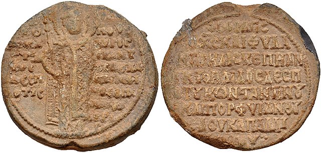 Lead seal of Constantine Palaiologos, showing him in imperial regalia, and mentioning his titles of despot and porphyrogennetos