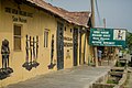 Seriki Abass Slave Museum