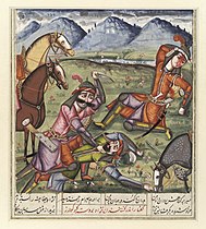 Shah Namah, the Persian Epic of the Kings Wellcome L0035157.jpg