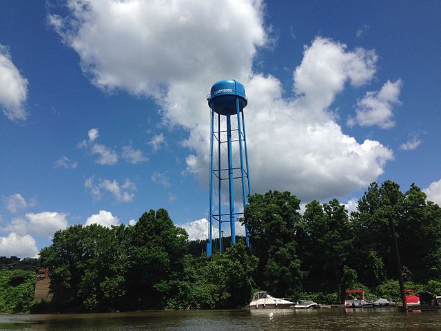 The Sharpsburg Water Tower as viewed from the Allegheny River.