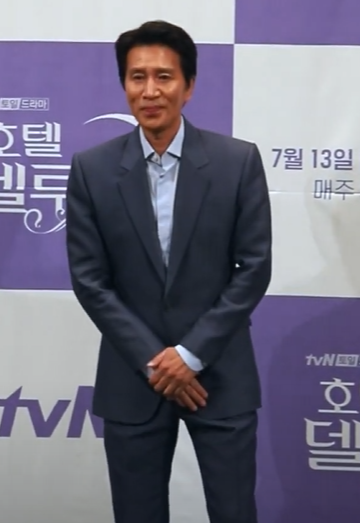 File:Shinjunggeun2019.png