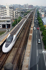 Thumbnail for Hakata-Minami Line