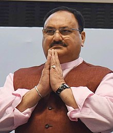 Jagat Prakash Nadda