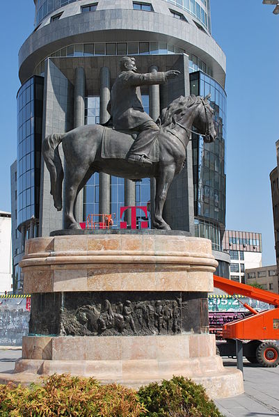 File:Skopje X92.JPG