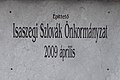 Slovak Chapel, Slovak Minority Self-Government plaque, 2019 Isaszeg.jpg