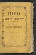 Bolesław Limanowski Prawa Platona