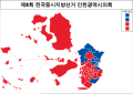 2022년 6월 2일 (목) 10:48 판의 섬네일