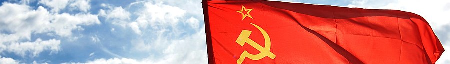 Soviet Union page banner