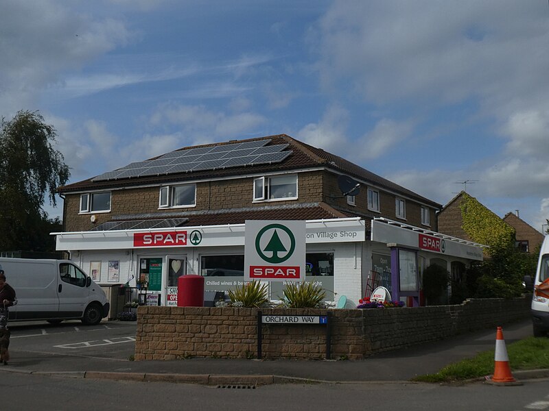 File:Spar shop, Orchard Way, Mosterton - geograph.org.uk - 6253717.jpg