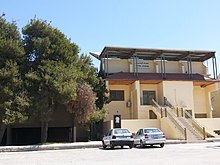 Sportstadt Amman JO 90.jpg