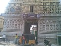 Sri Ranganathaswamy Temple, Galigopuram, Nellore (8).jpg