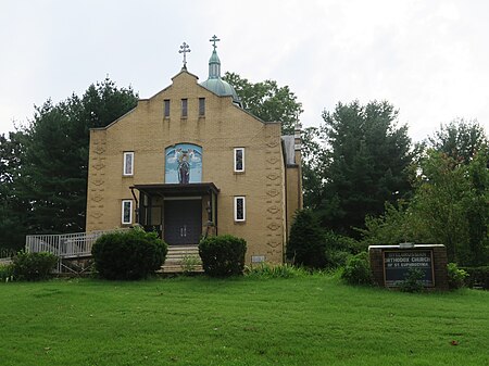 St. Euphrosynia's Church front