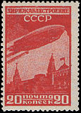 1931 год