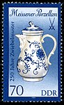 Lökmönstret på frimärke från DDR