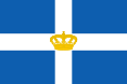 Greziako Erresumako bandera