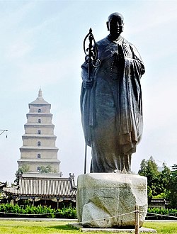 Giant Wild Goose Pagoda