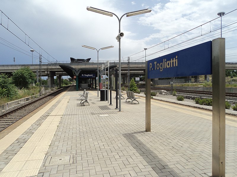 File:Stazione "Palmiro Togliatti" - panoramio (5).jpg