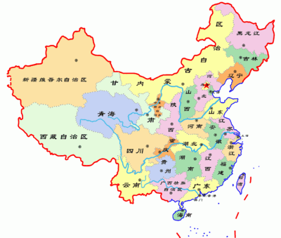 内文: 中国行政区域 同 中华人民共和国行政区域 而家中华人民共和国