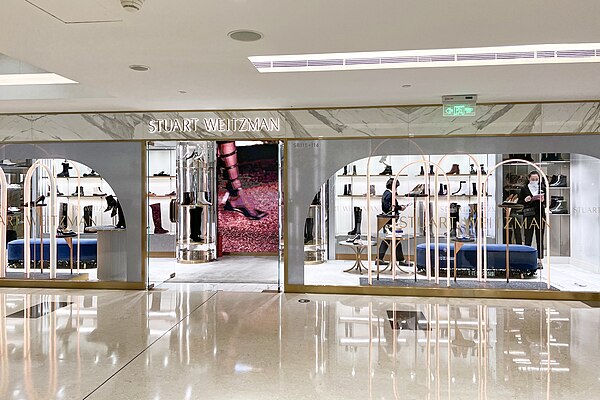 A Stuart Weitzman store in Beijing, China in 2021