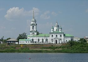 Troïtsk (oblast de Tcheliabinsk)