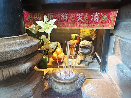 Tam Kung Temple, Shau Kei Wan