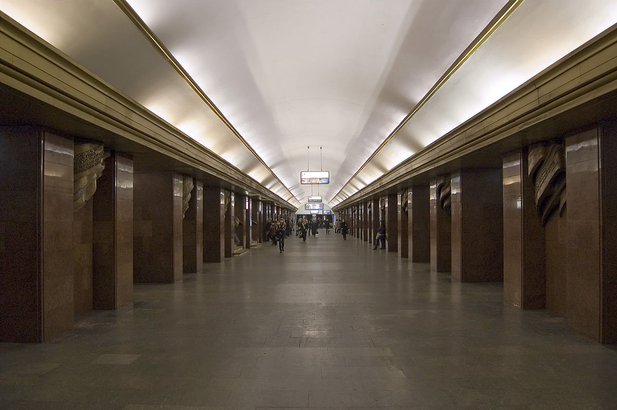 Станция метро театральная фото