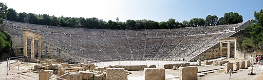 TeatroEpidauro