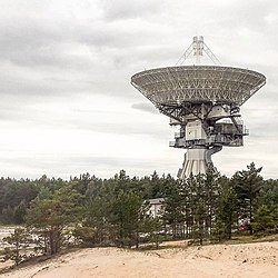 Az obszervatórium fő műszere, az RT–32 rádióteleszkóp