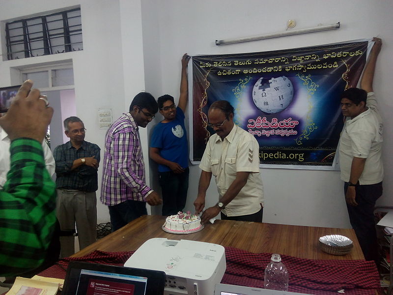 File:Telugu Wikimedia Hackathon - 2014 50.jpg