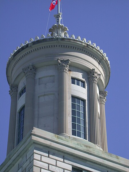 File:Tennessee State Capitol Rotunda 2003.JPG