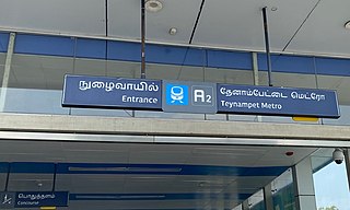 <span class="mw-page-title-main">Teynampet metro station</span> Metro station in Chennai, India