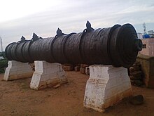 Thanjavur cannon installed during reign Thanjavur cannon.jpg