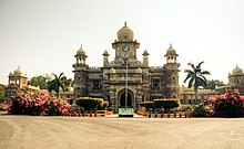 Main Building of The Daly College, founded in 1870, one of the oldest boarding schools in India