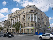 The main building of the Warsaw University (Rostov-on-Don) in 2023.jpg