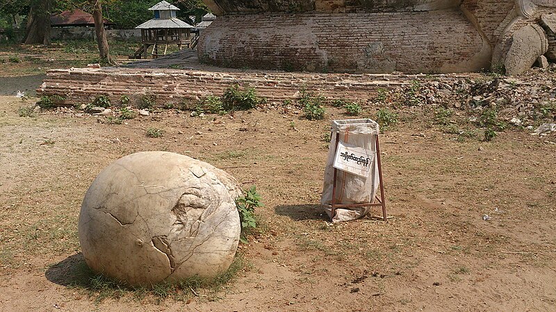 File:The pupil from an eye of Lion statue in Mingun.JPG